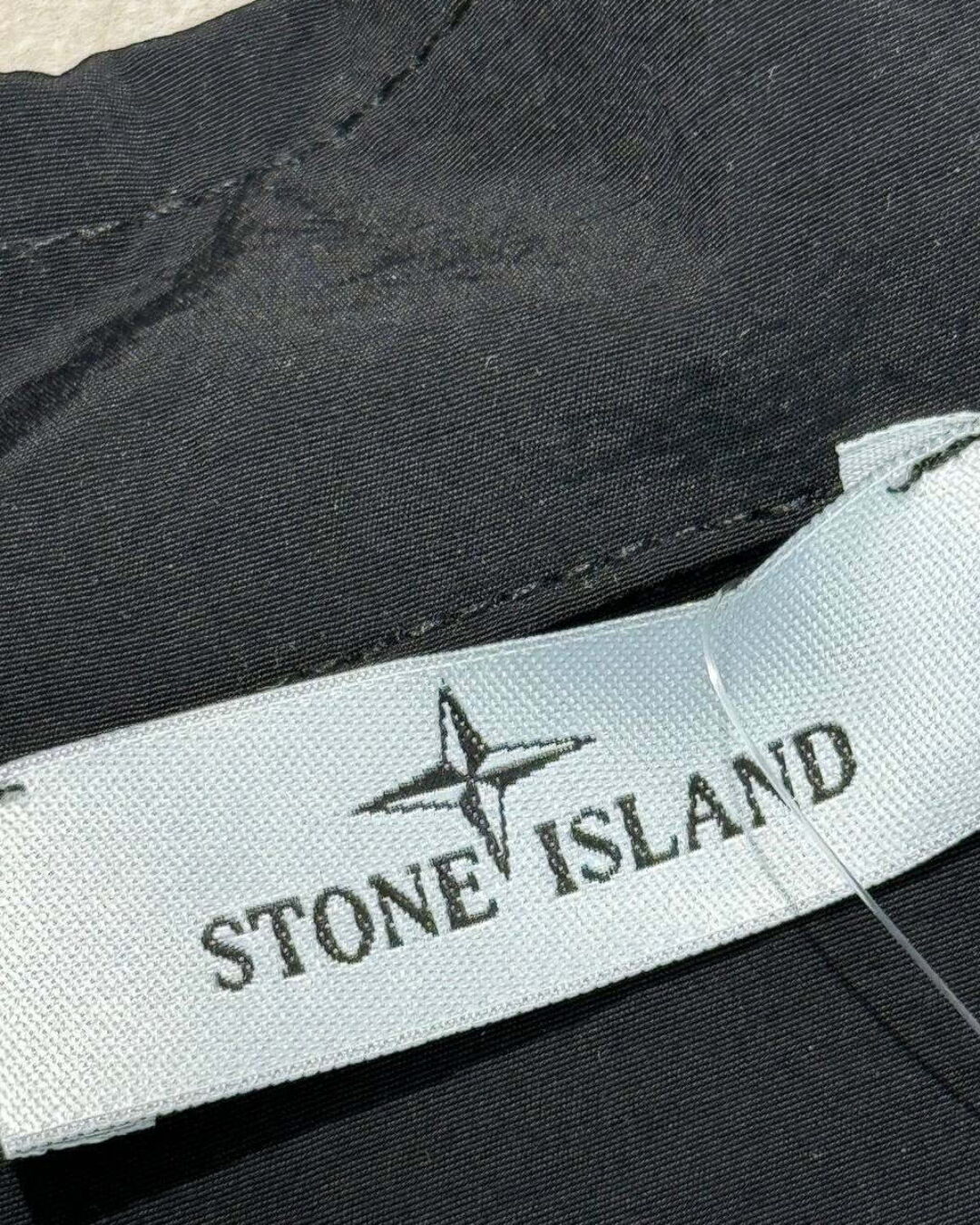 Костюм Stone Island
