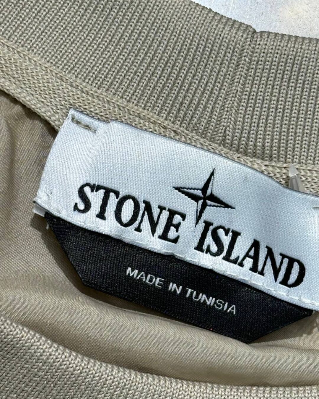 Костюм Stone Island