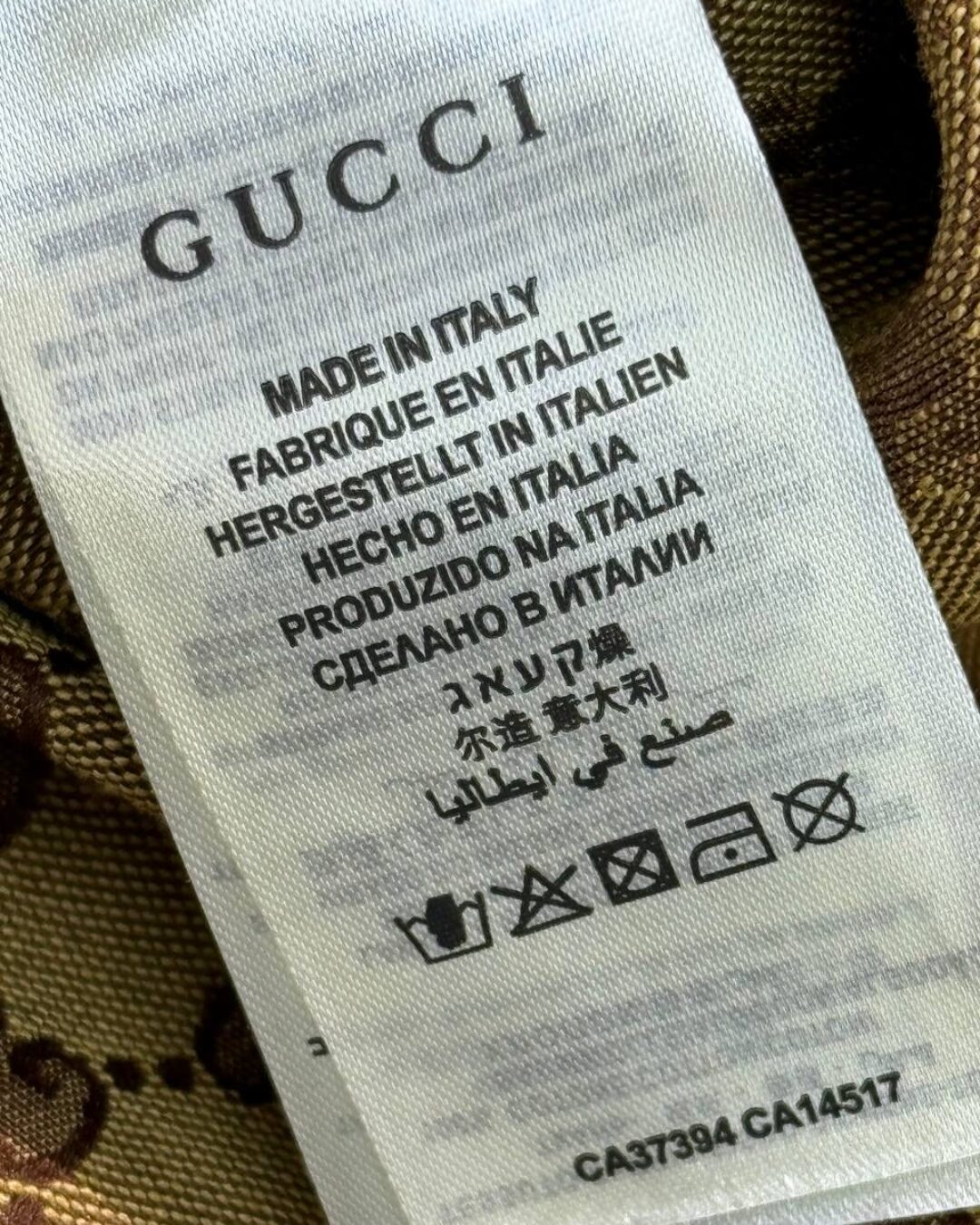 Костюм Gucci