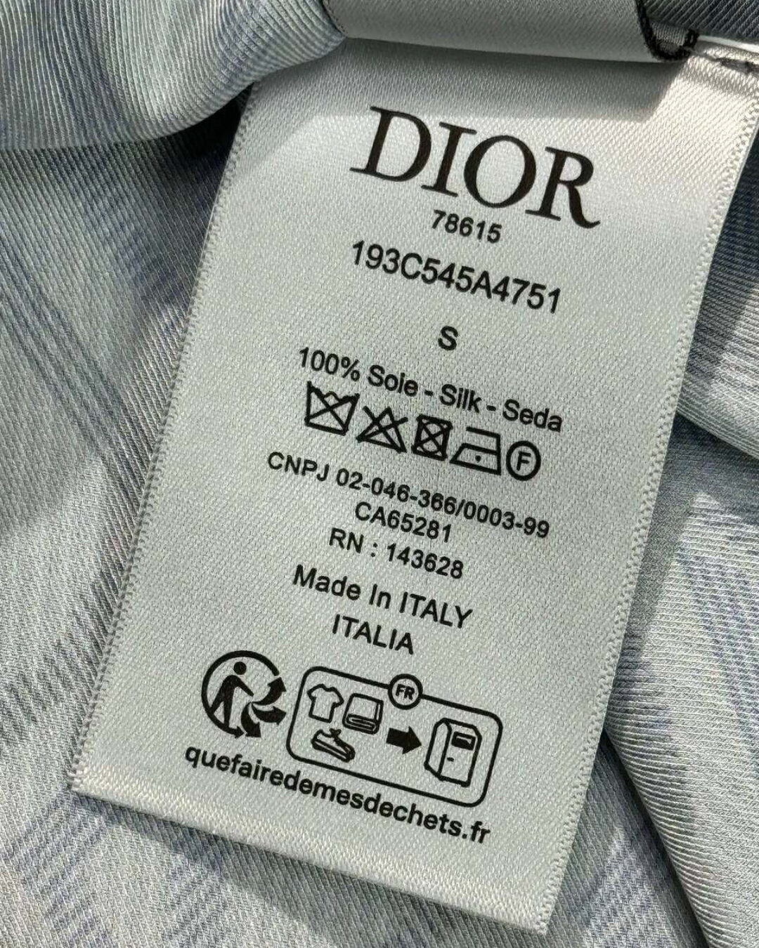 Костюм Dior