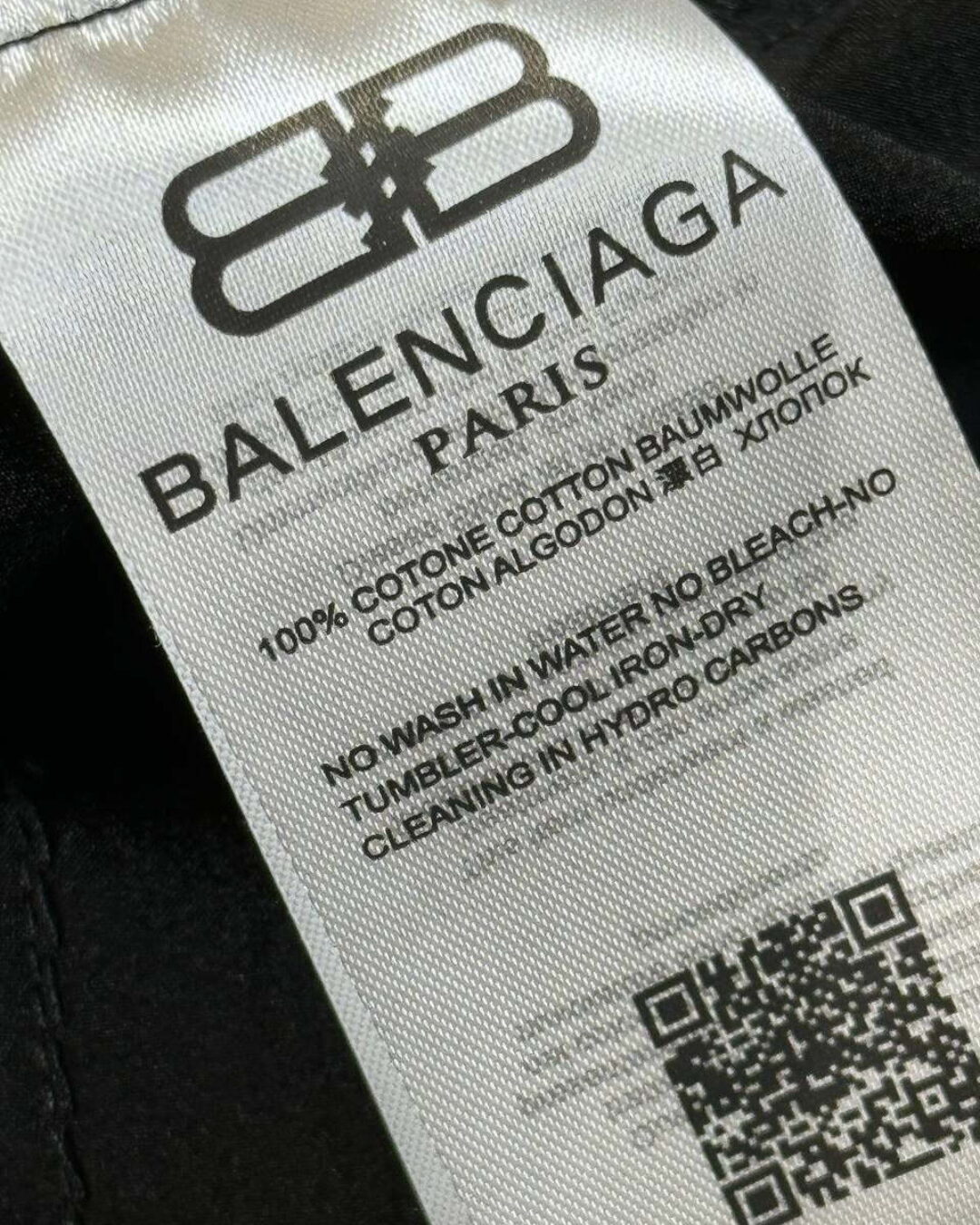Костюм Balenciaga — фото 8