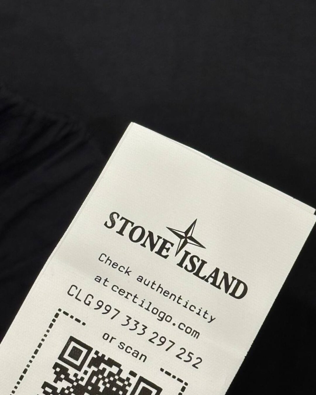 Спортивный Костюм Stone Island