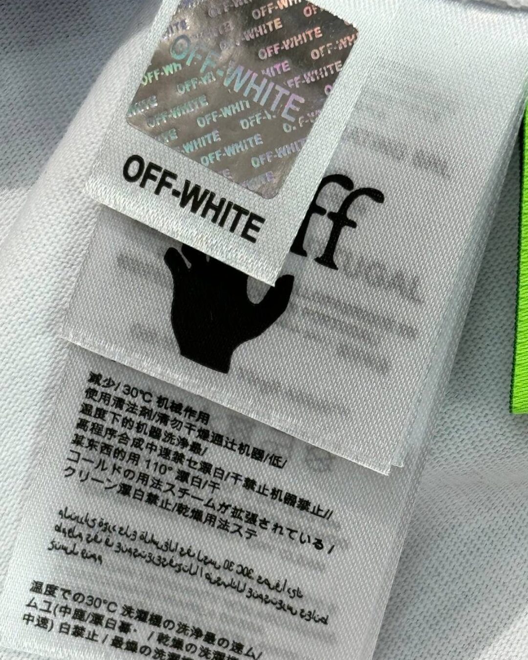 Футболка Off White x Kaws