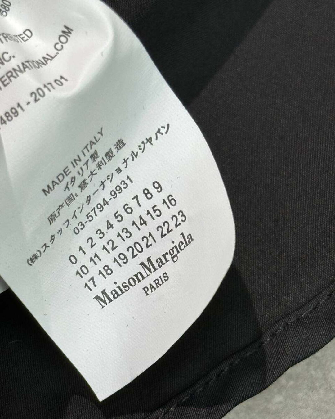 Рубашка Maison Margiela — фото 7