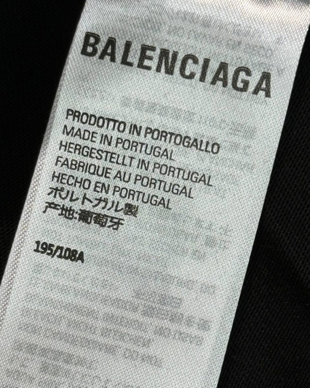 Футболка Balenciaga — фото 9