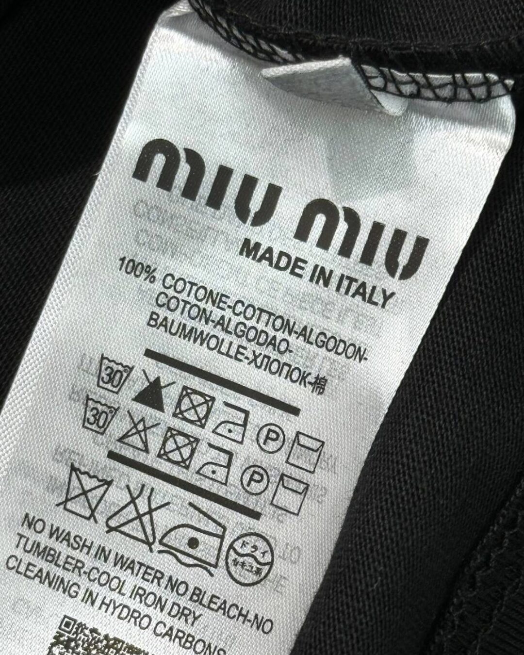 Футболка Miu Miu