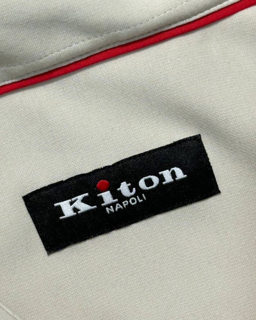 Рубашка Kiton