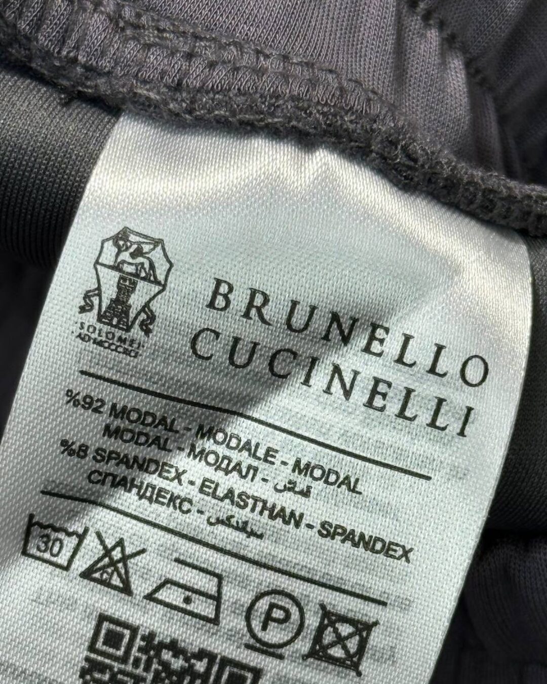 Штаны Brunello Cucinelli