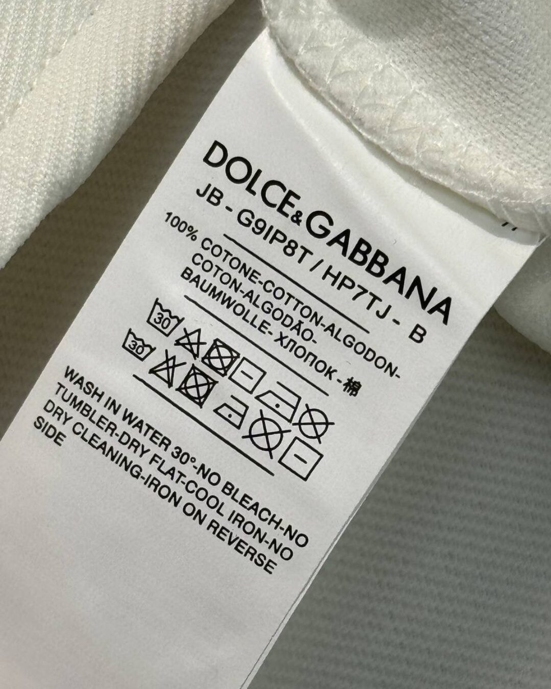 Костюм Dolce & Gabbana
