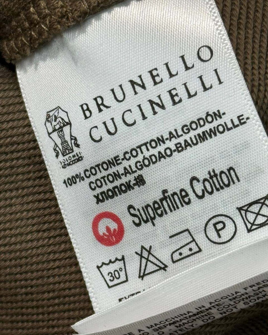 Спортивный Костюм Brunello Cucinelli — фото 7