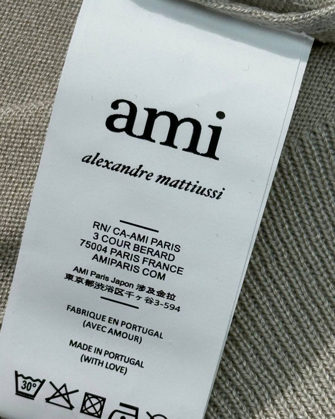 Футболка Ami