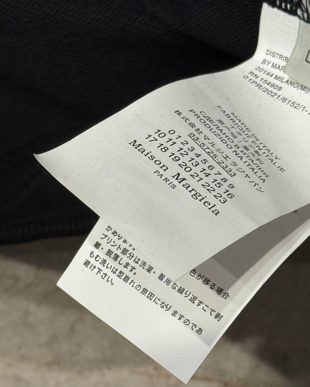 Худи Maison Margiela