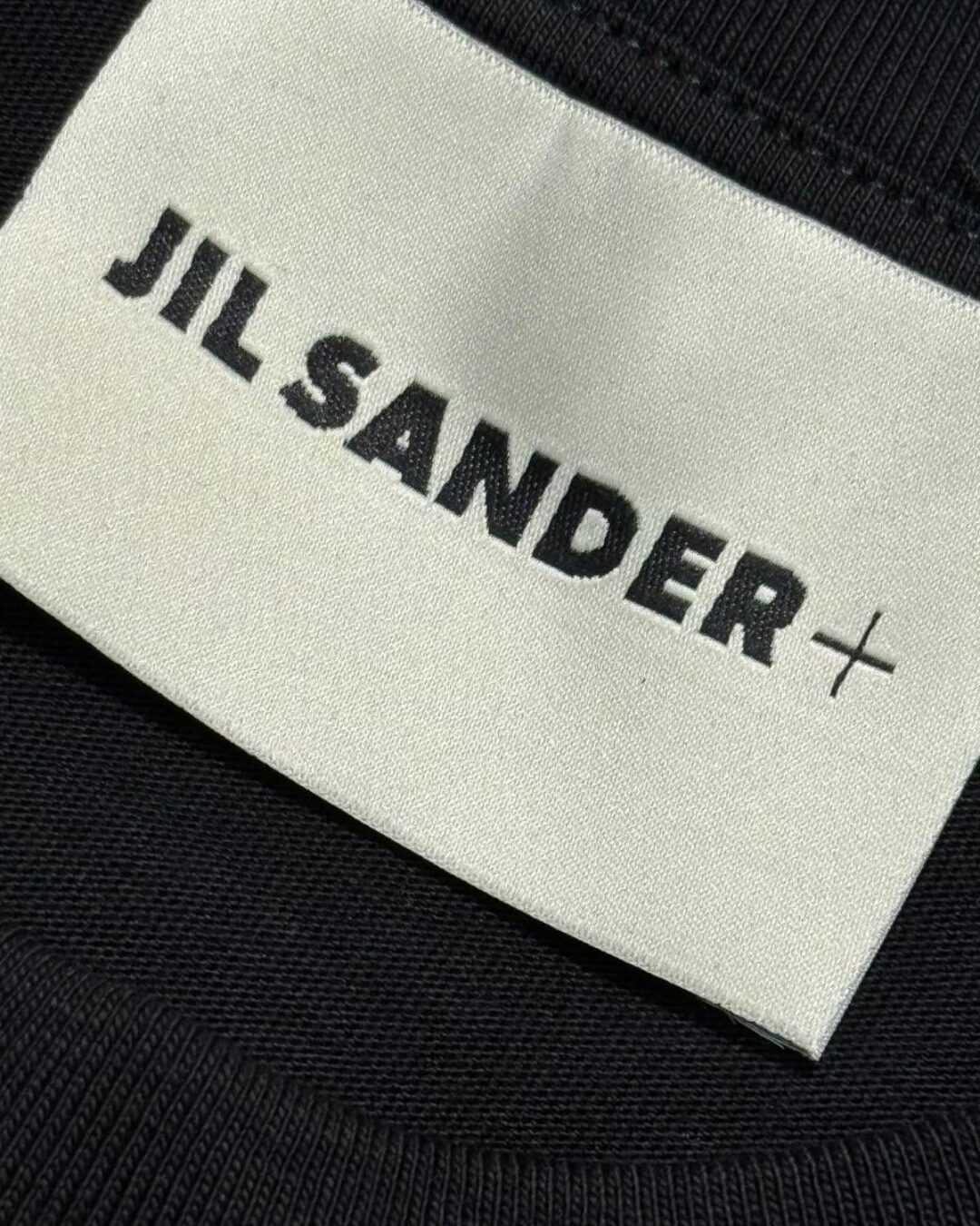 Футболка Jil Sander