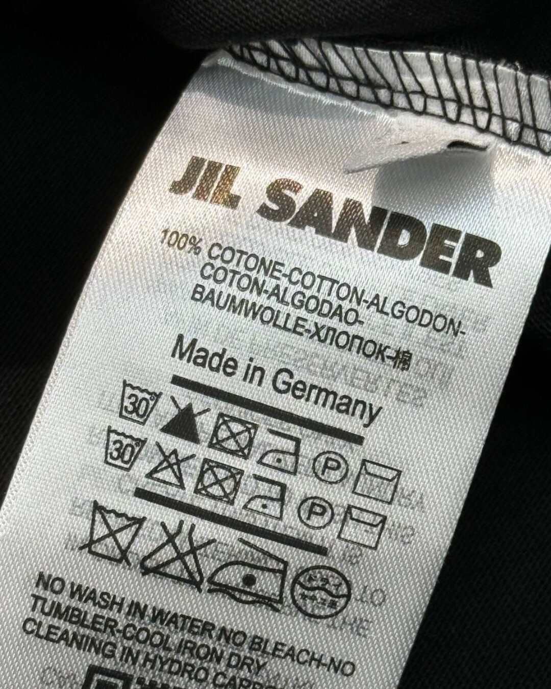 Футболка Jil Sander