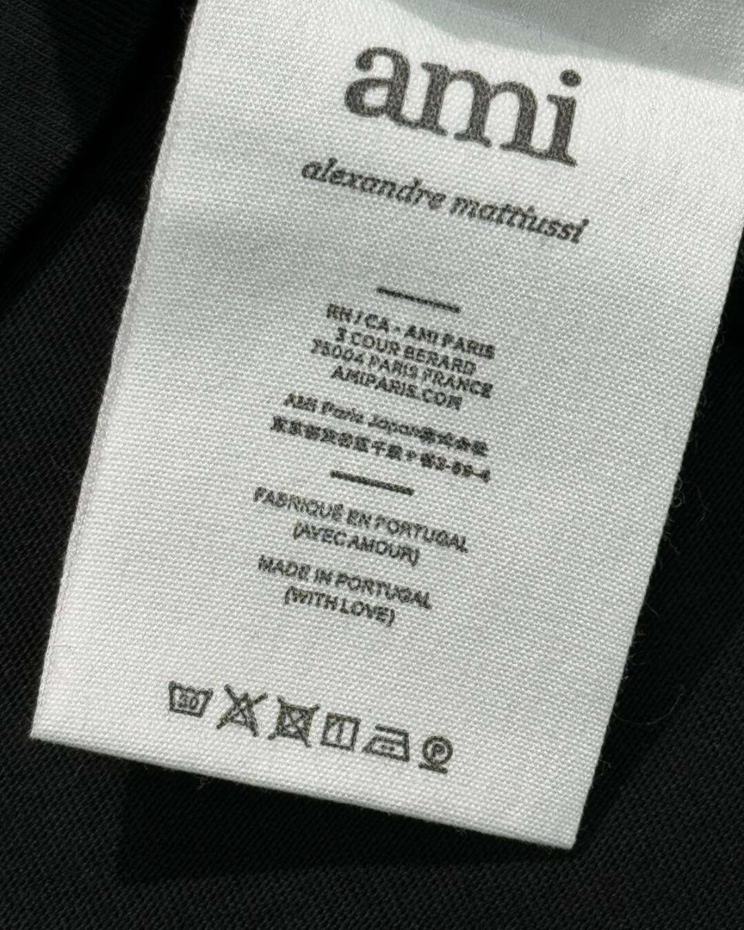 Футболка Ami — фото 9