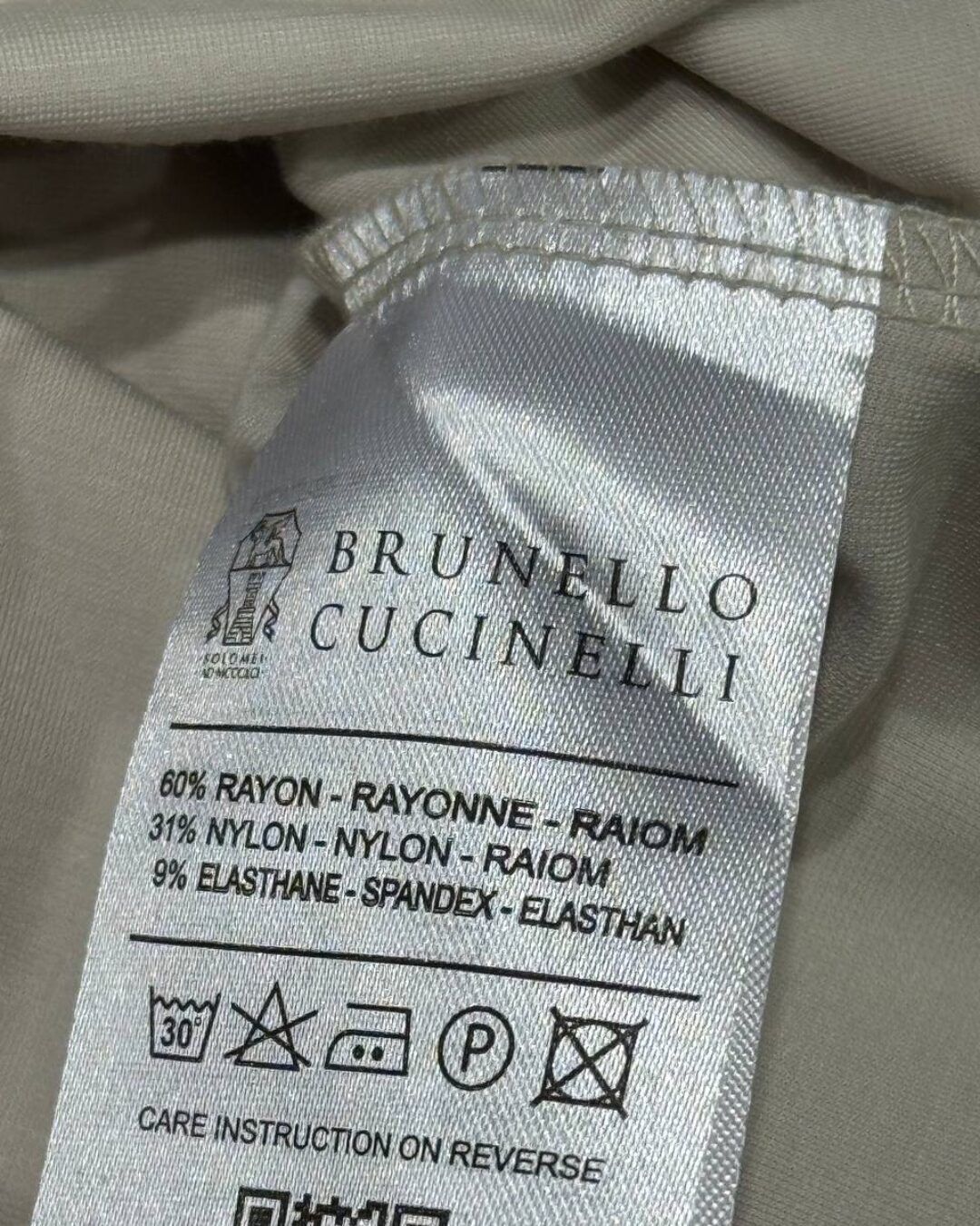 Футболка Brunello Cucinelli