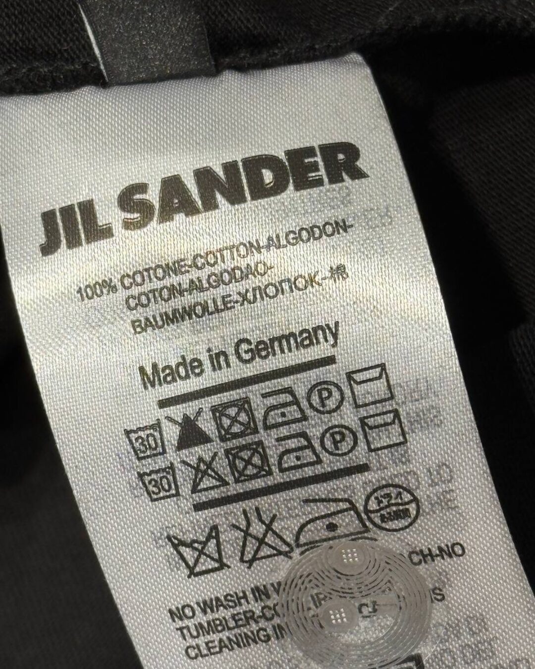 Футболка Jil Sander