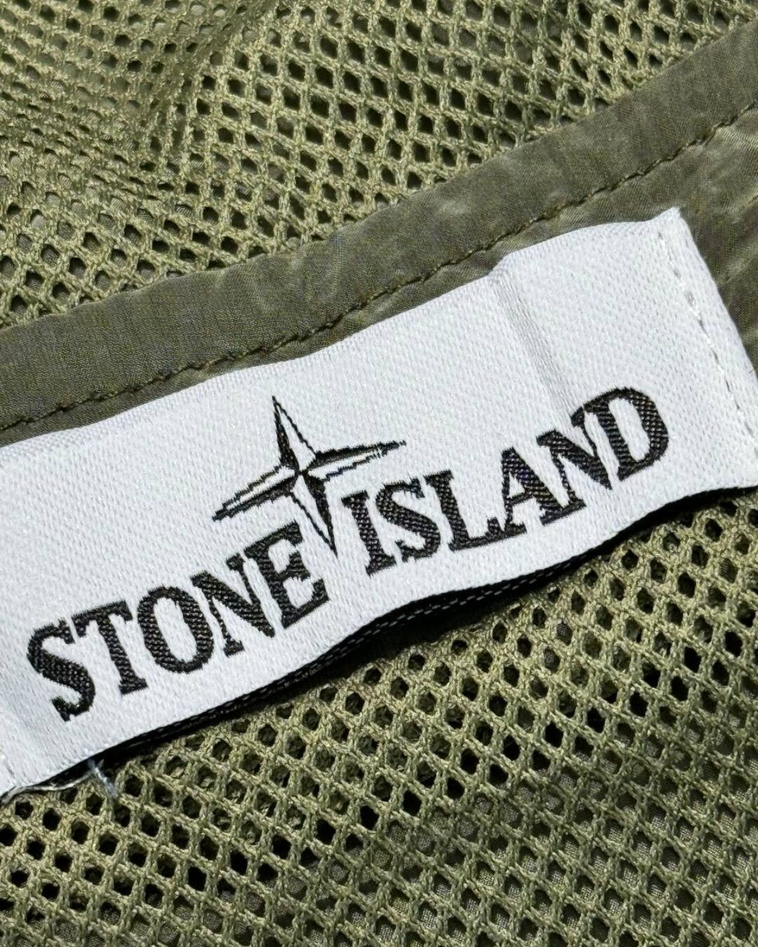 Ветровка Stone Island