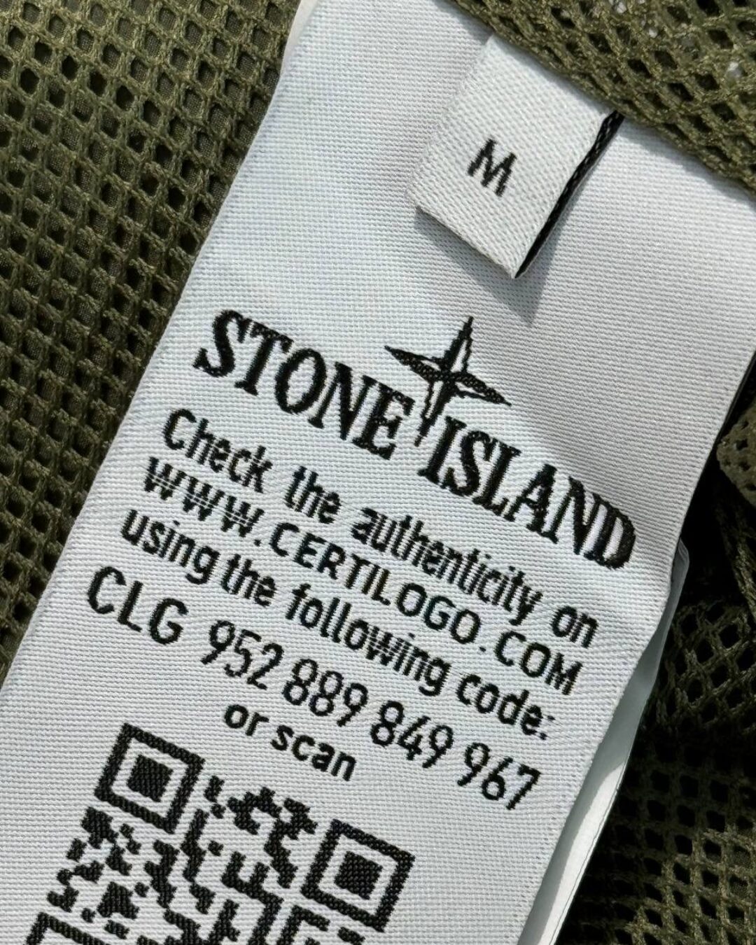 Ветровка Stone Island