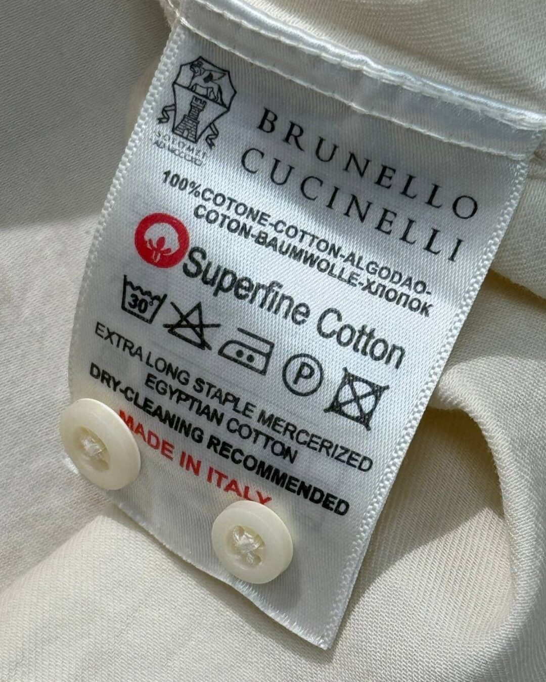 Рубашка Brunello Cucinelli