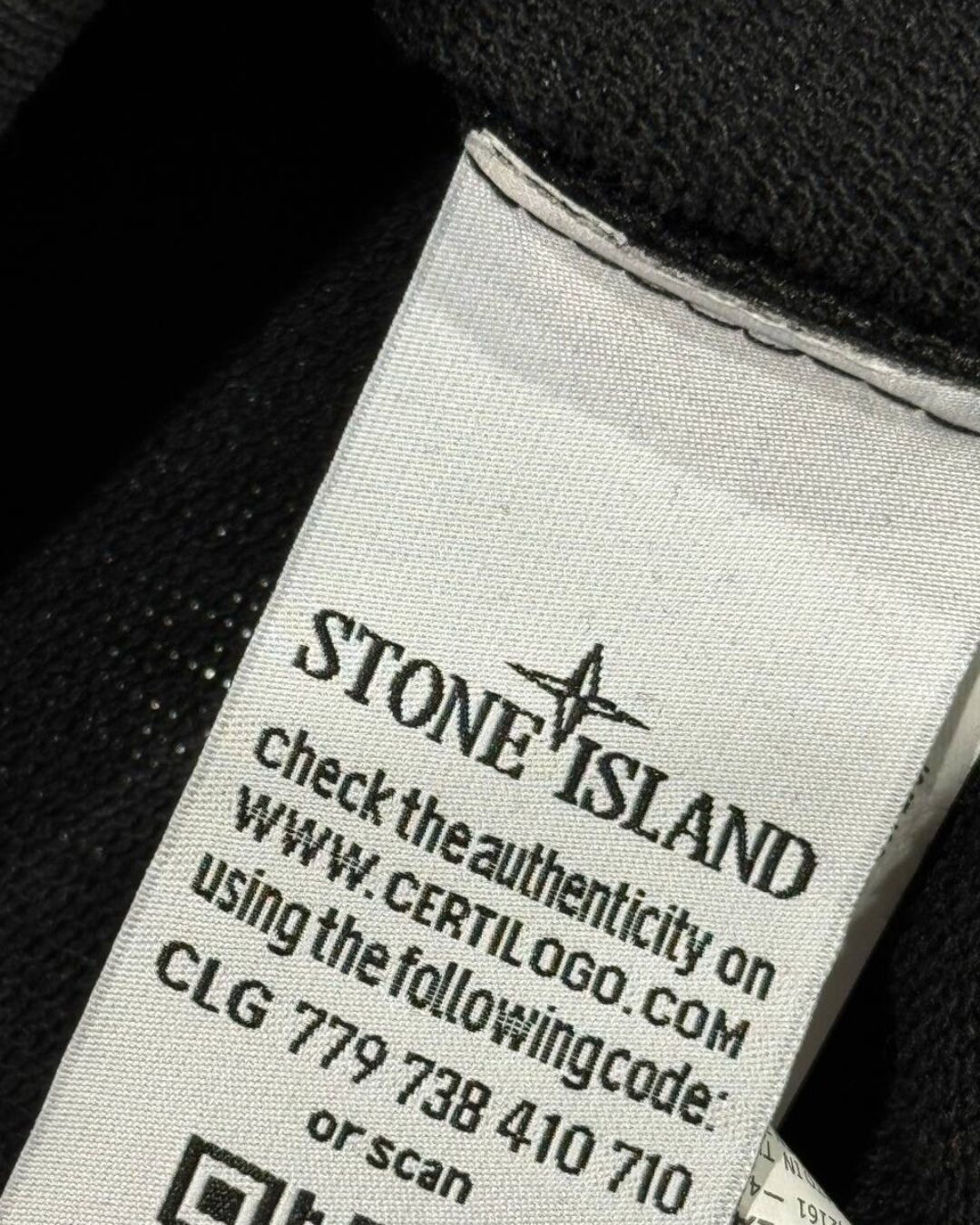 Кофта  Stone Island