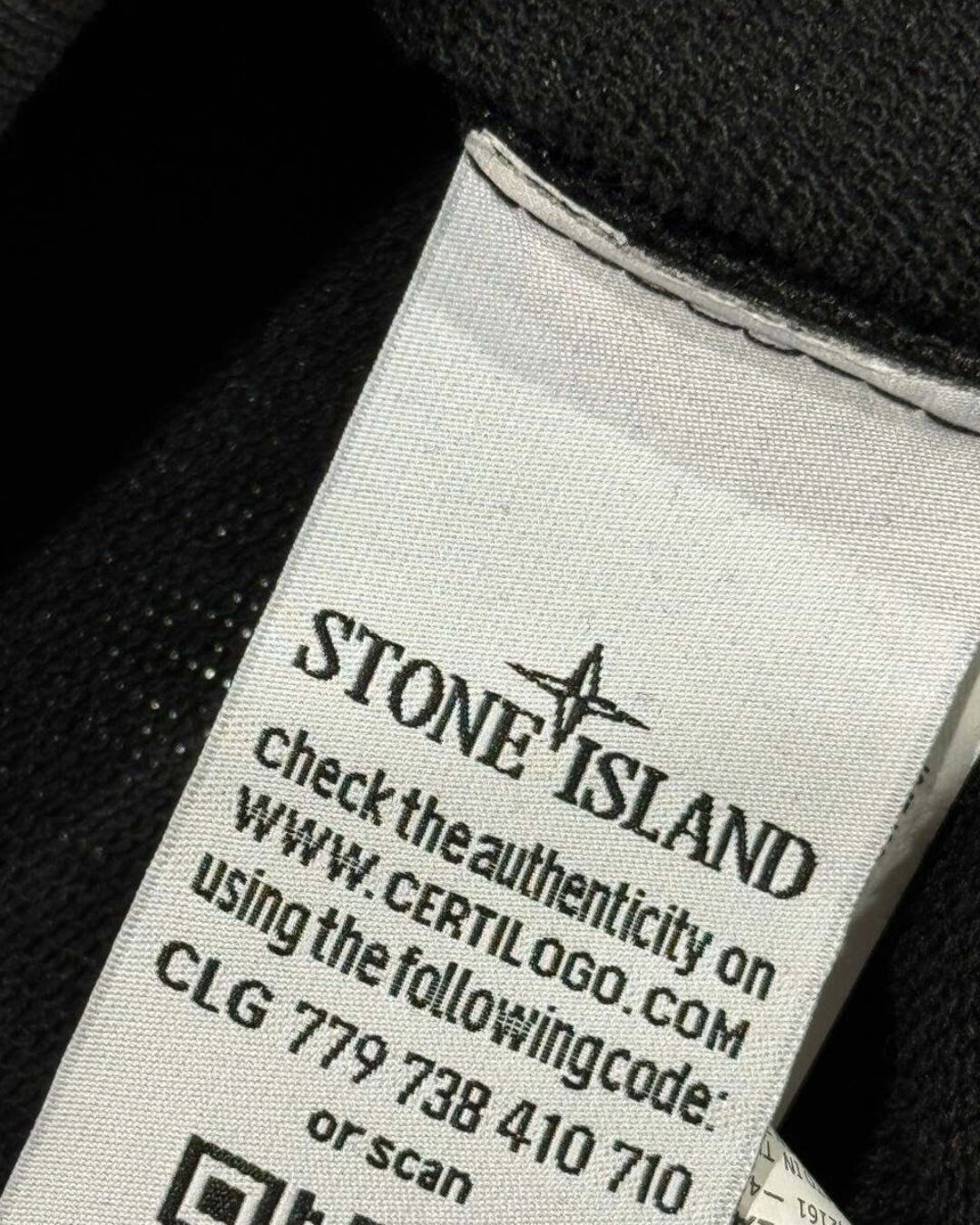 Кофта  Stone Island — фото 9