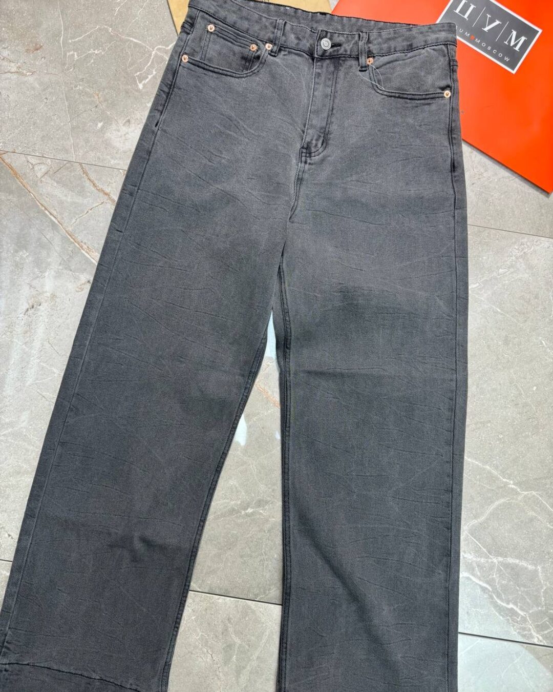 Джинсы Maison Margiela