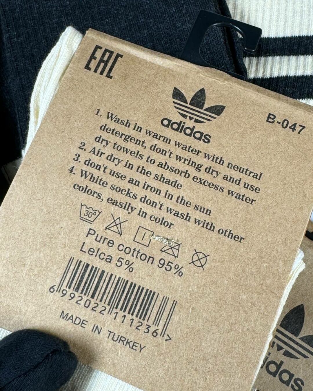 Комплект Носков Adidas