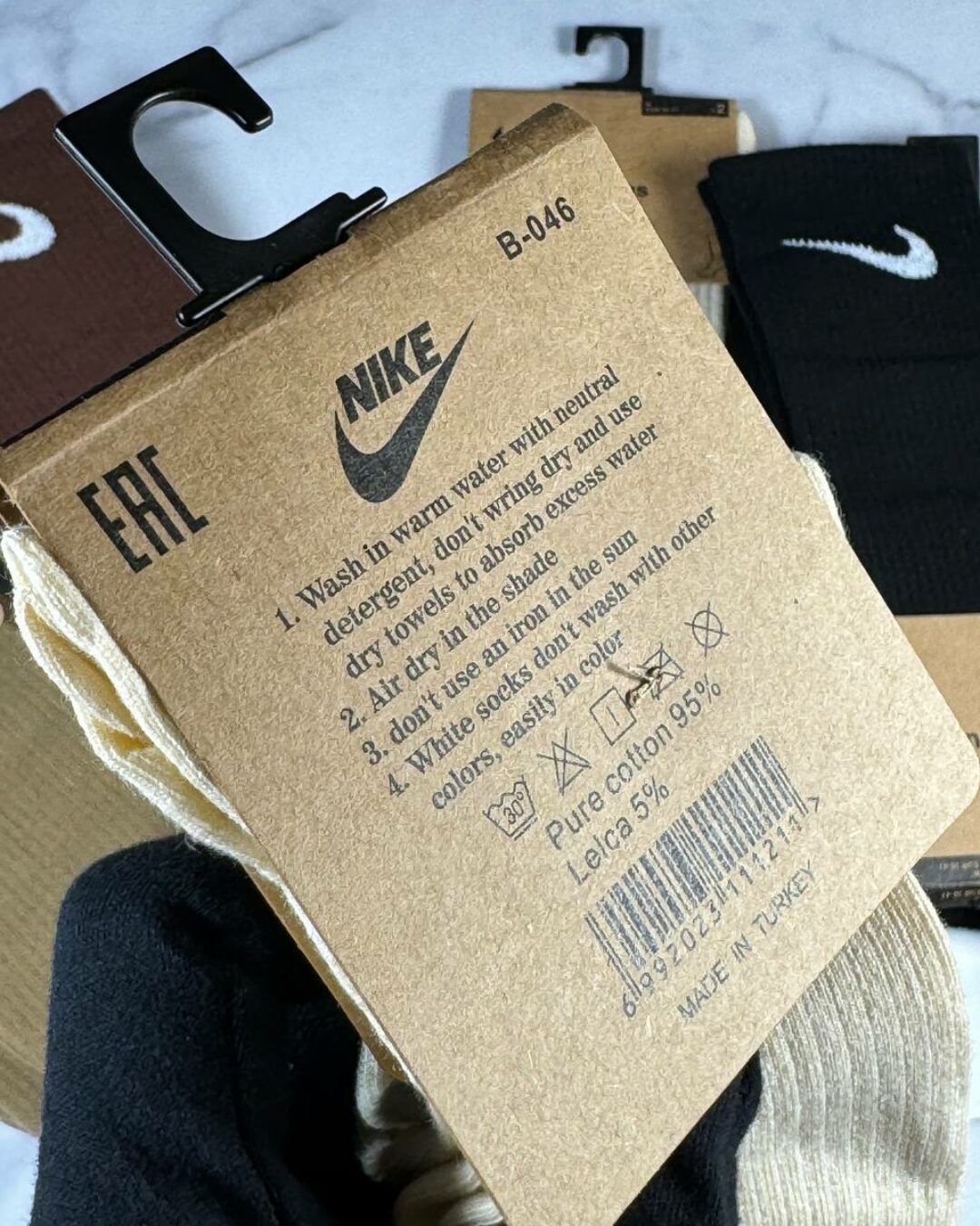 Комплект Носков Nike