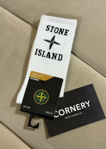 Носки Stone Island