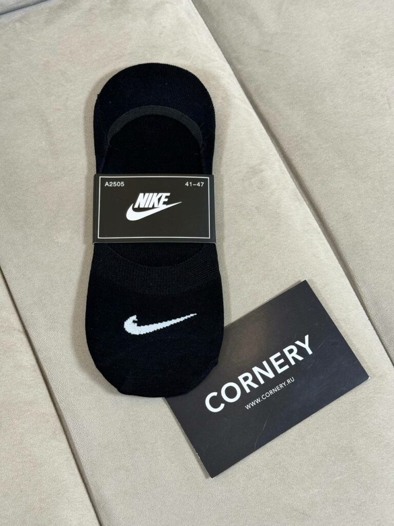 Носки Nike