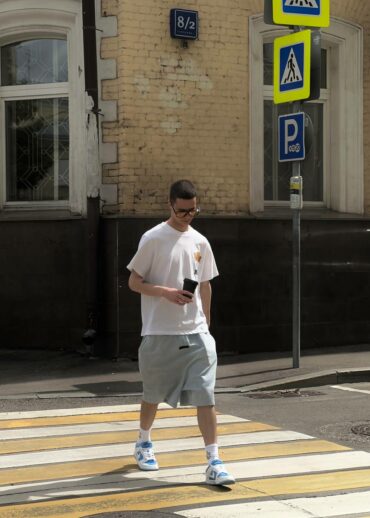 Шорты Fear of God