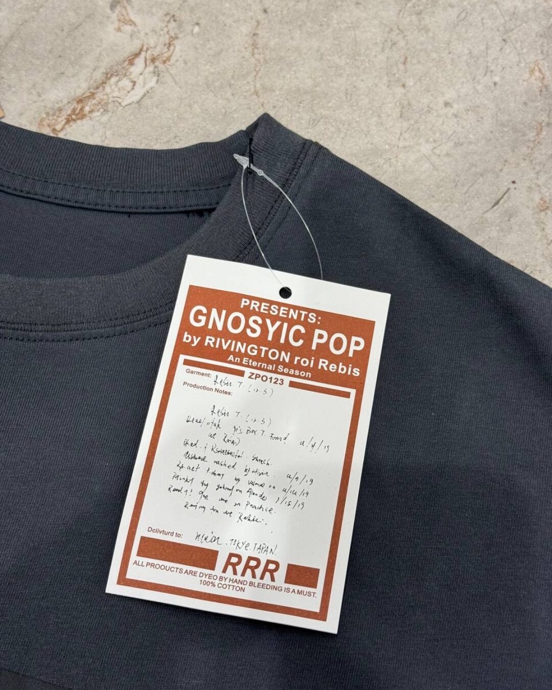 Майка Fear Of God