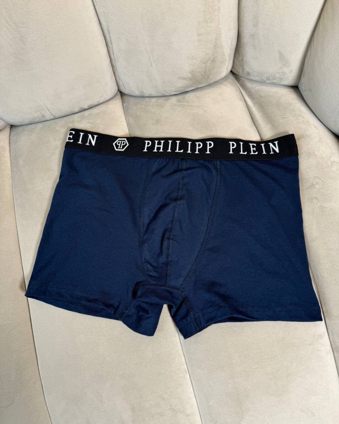 Трусы Philipp Plein