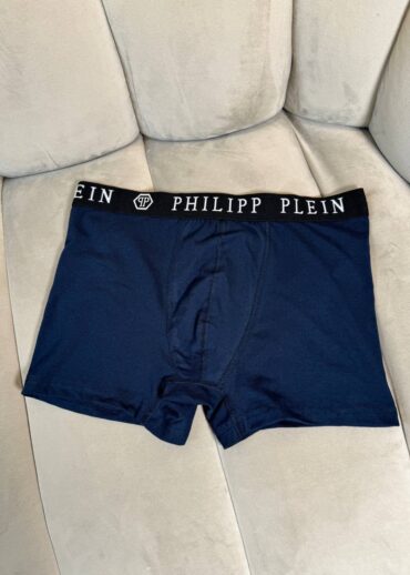 Трусы Philipp Plein