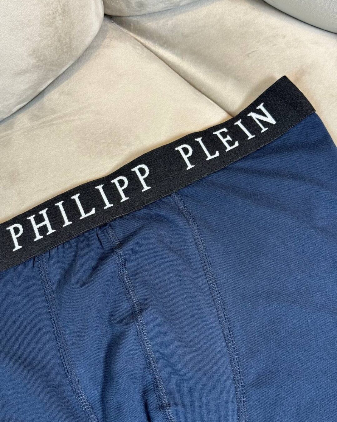 Трусы Philipp Plein