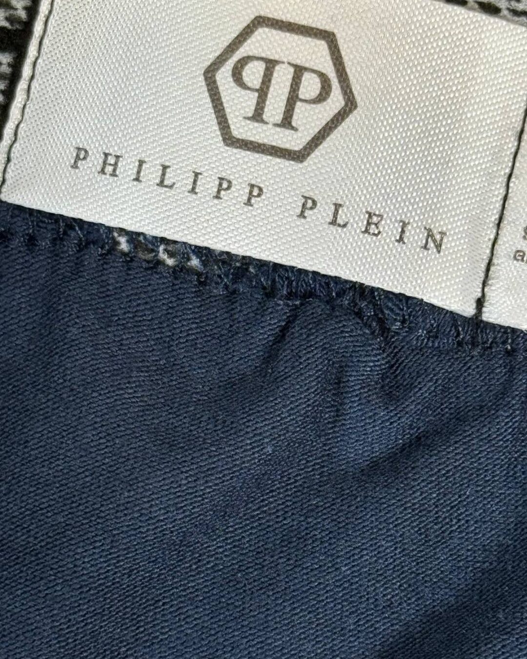 Трусы Philipp Plein