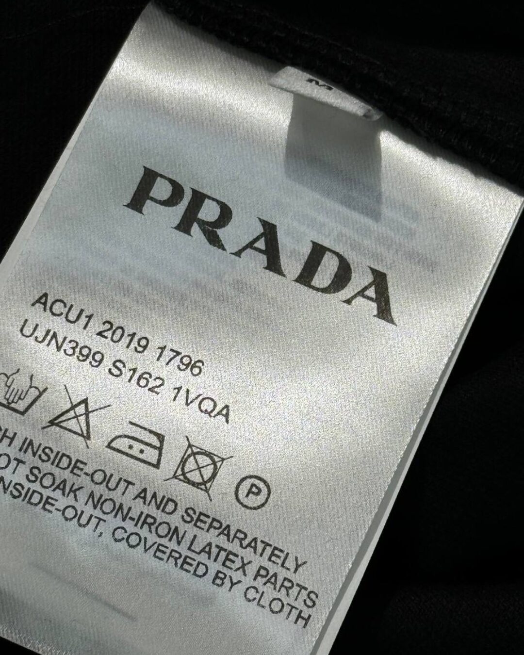 Куртка Prada