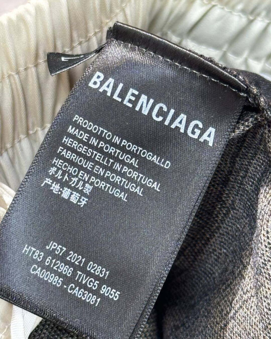 Спортивные Штаны Balenciaga — фото 9