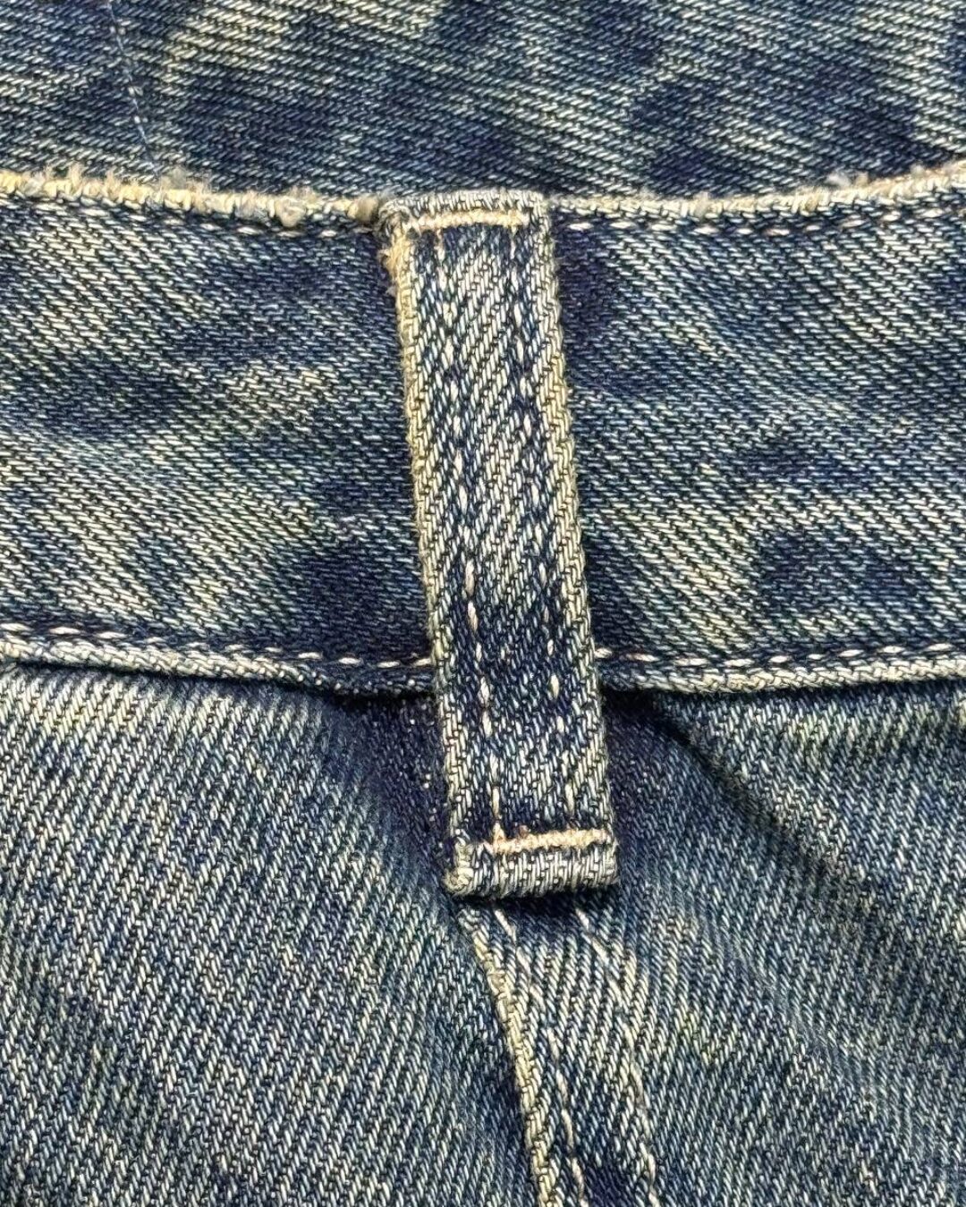 Джинсы Askyurself