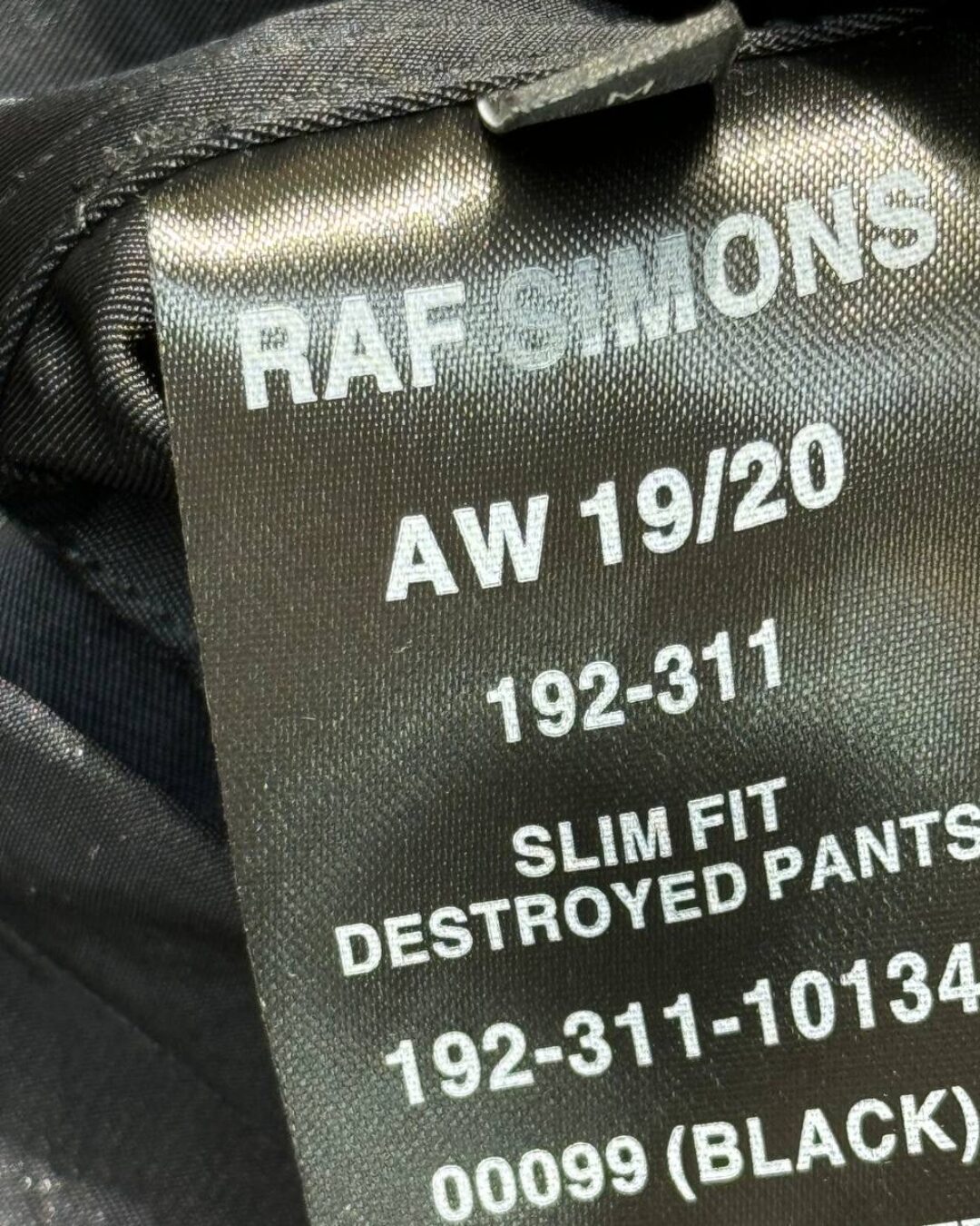 Рубашка Raf Simons