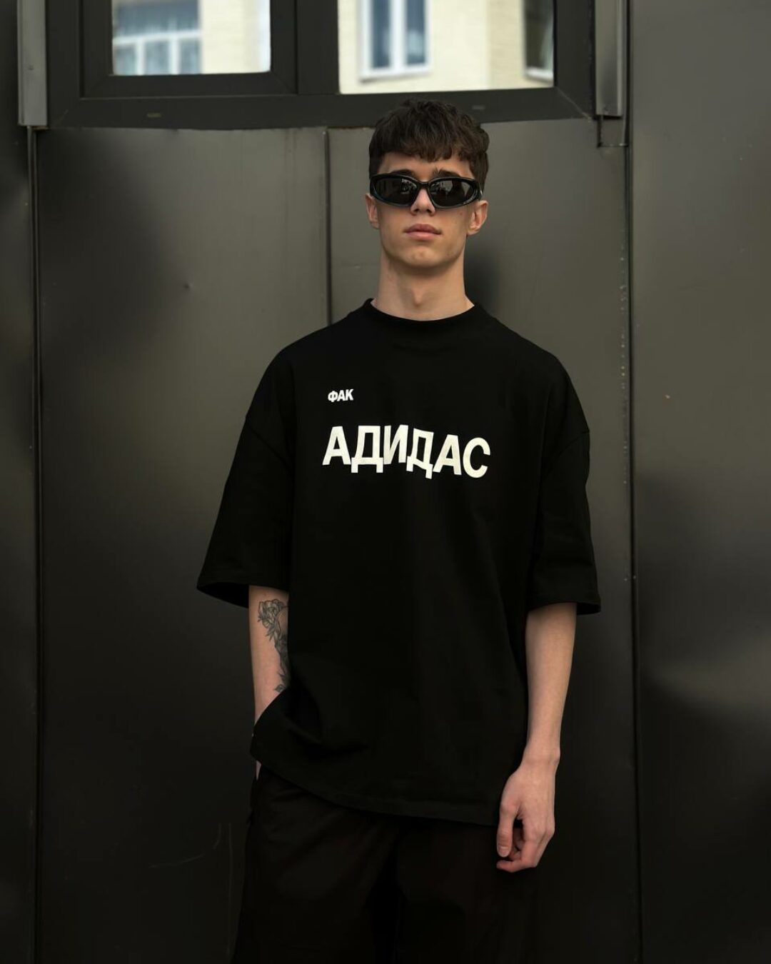 Футболка Yeezy