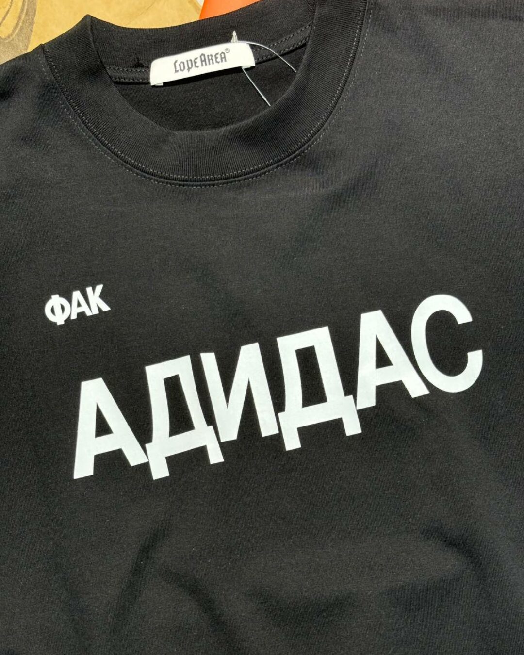 Футболка Yeezy