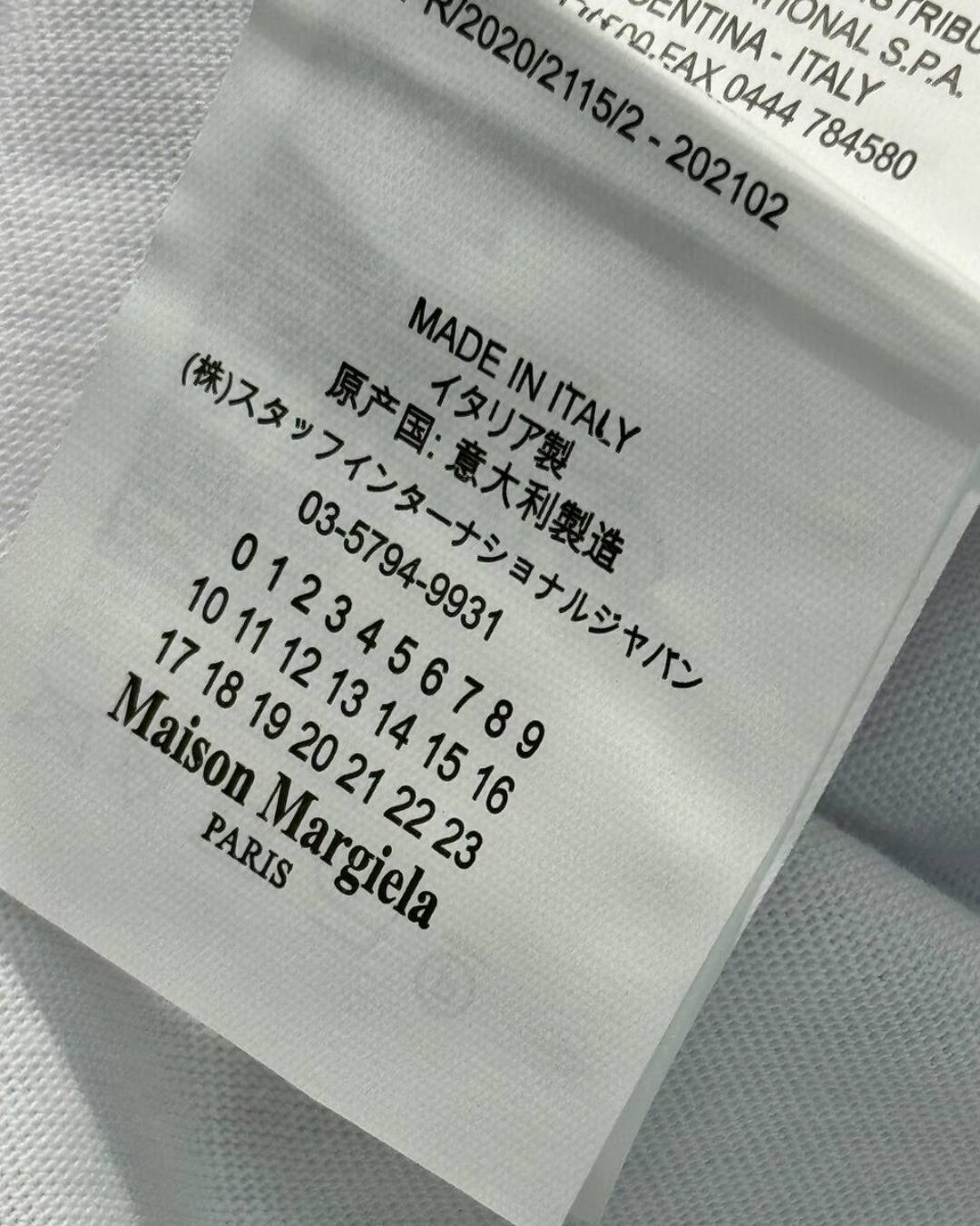 Футболка Maison Margiela