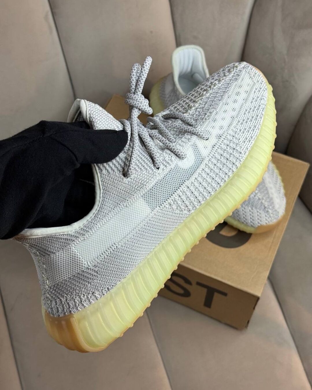 Yeezy 350 V2 Yeshaya