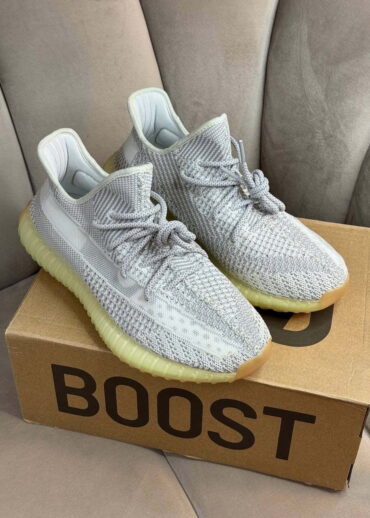 Yeezy 350 V2 Yeshaya