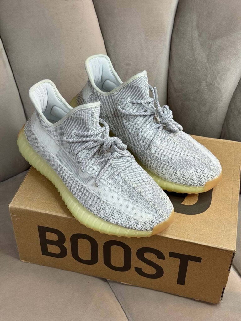 Yeezy 350 V2 Yeshaya