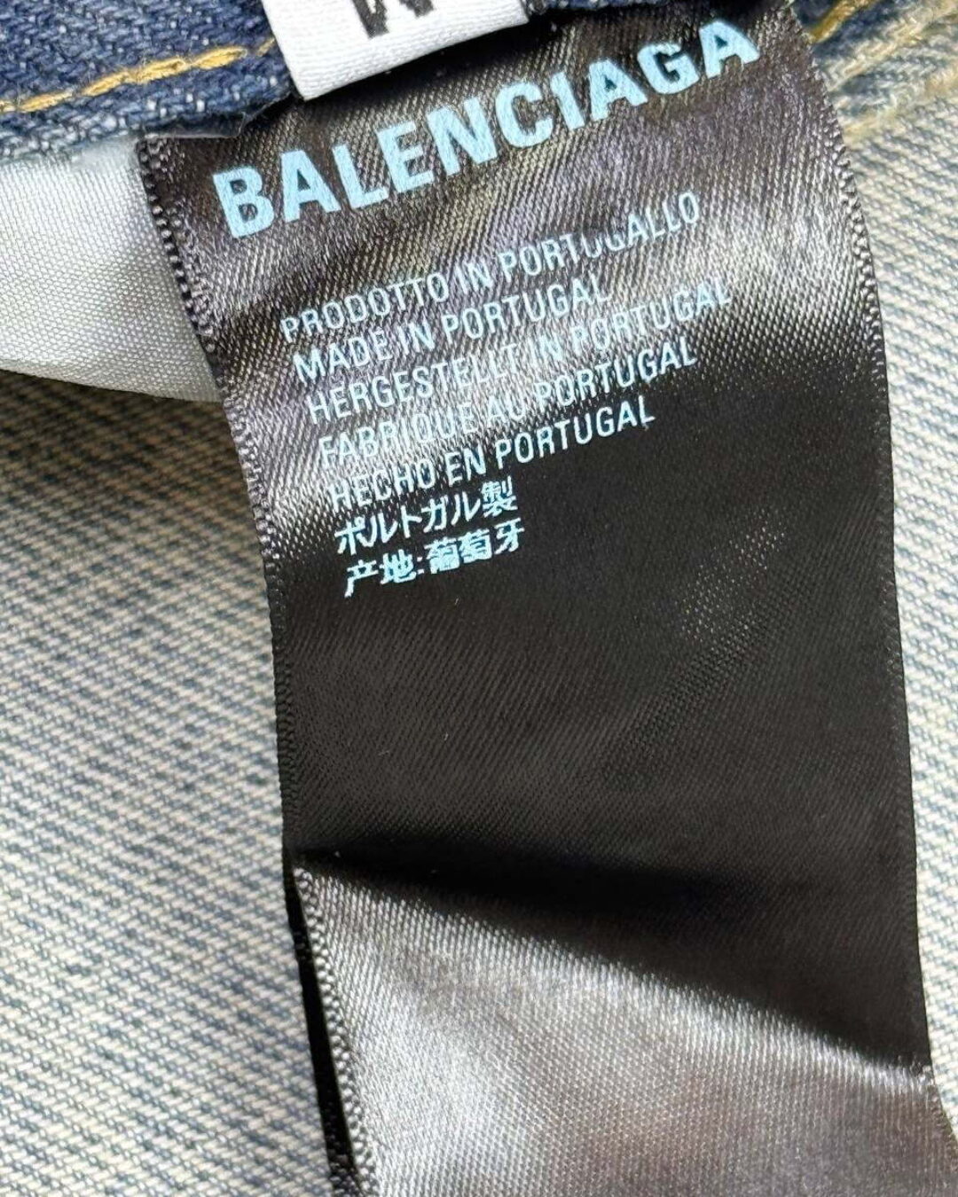 Джинсы Balenciaga — фото 10
