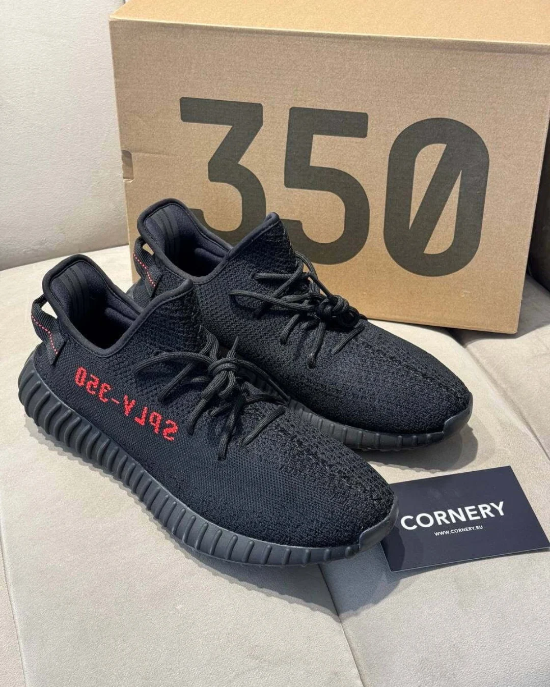 Yeezy 350 V2 Black Red