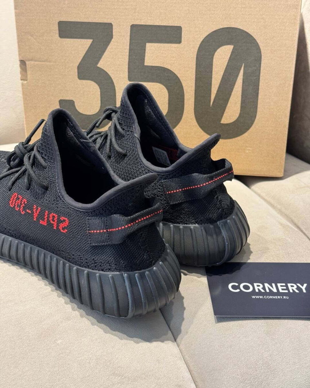 Yeezy 350 V2 Black Red